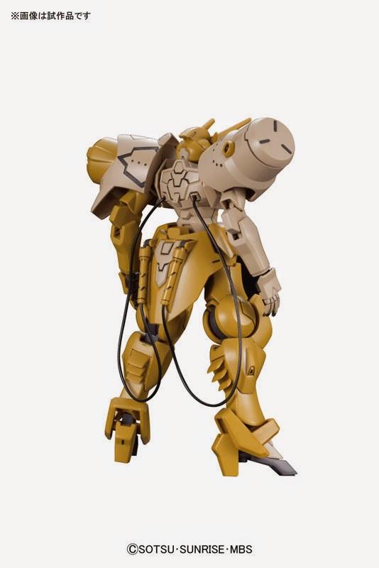 HG 1/144 Gastima - Image 6