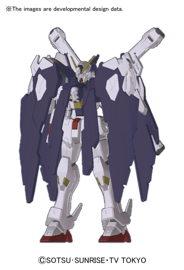 HGBF 1/144 #35 Crossbone Gundam X1 Full Cloth (Ver. GBF) - Image 8