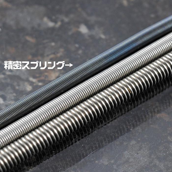 Precision springs 1.3mm (2 pieces) - Image 3
