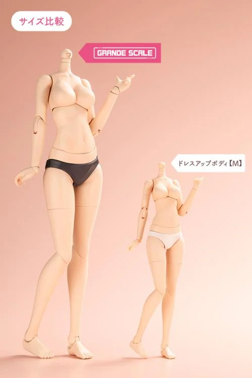 Sousai Shojo Teien Grande Scale Dress Up Body [M] with Ao Gennai Model Kit - Image 4