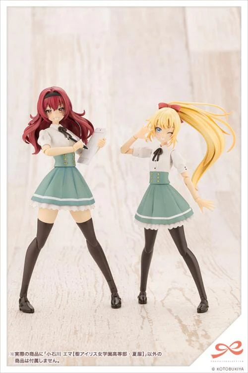 Sousai Shoujo Teien St. Iris Gakuen Girls' High School Summer Clothes Emma Koishikawa 1/10 Scale Model Kit - Image 17