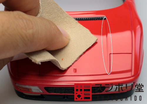 Sujiborido Micro Polisher 1 2 3 - Image 10