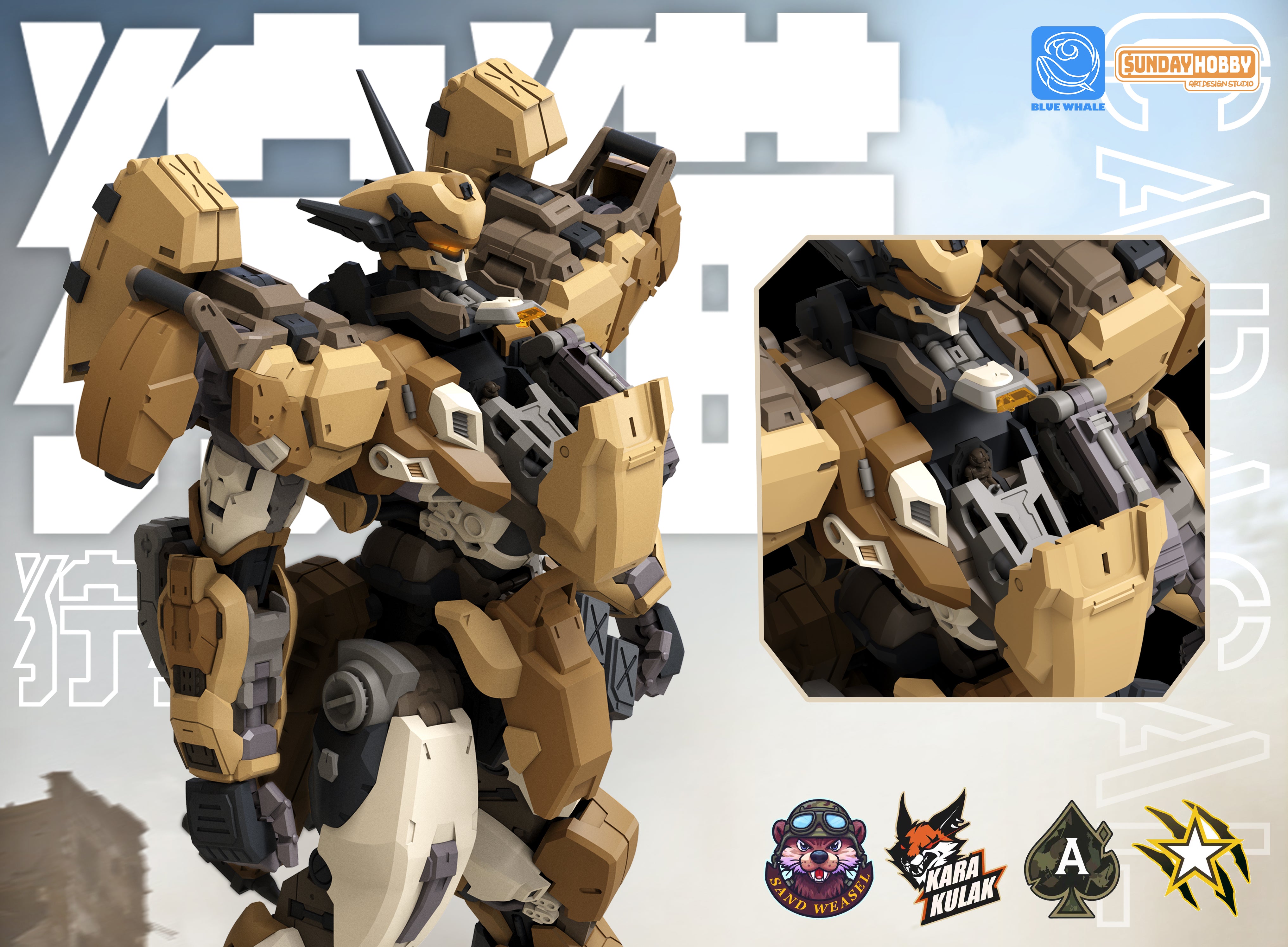 Sunday Hobby - 07 - REA-03D Caracal Desert Tactics - Image 13
