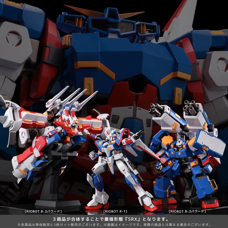 Super Robot Wars RIOBOT R-2 Figure - Image 11