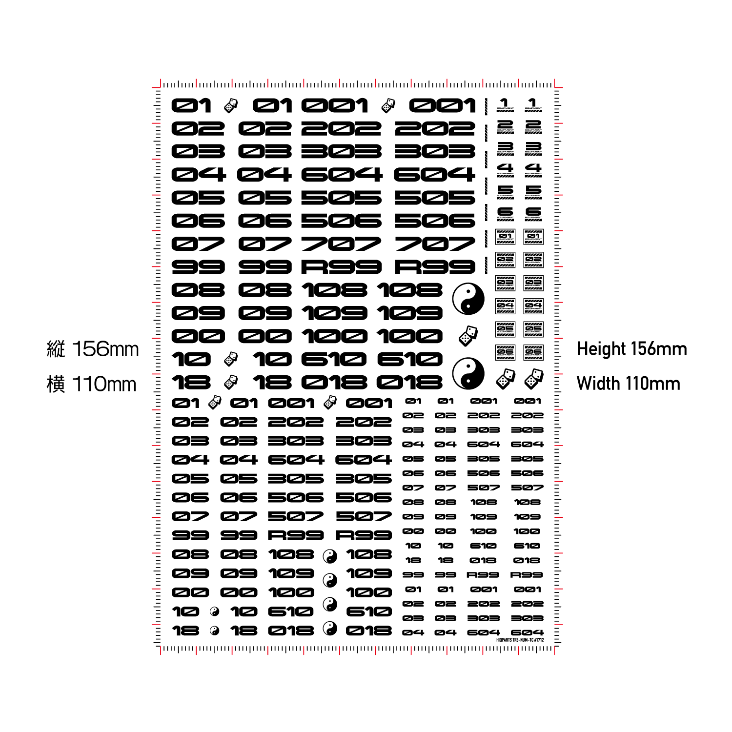 TR Decal 3 Number Orange(1pc) - Image 5