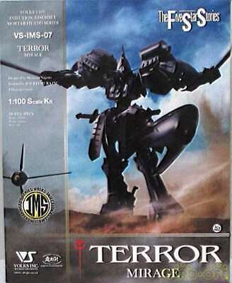 Volks Five Star Stories Terror Mirage - Image 2